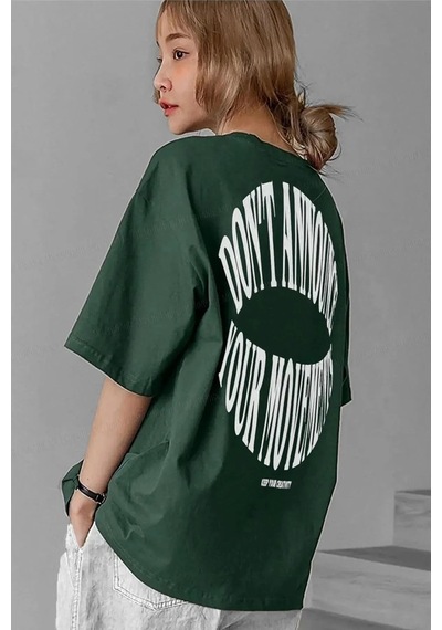Unisex Dont Baskılı T-shirt Yeşil