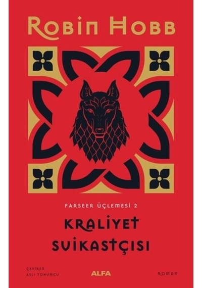 Kraliyet Suikastçısı - Farseer Serisi 2.Cilt (466237020)