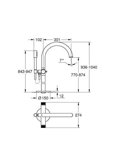 Grohe Atrio Private Collection 25229GN0 Sıva Üstü Grubu Tek Yerden Küvet Bataryası Fırçalı Altın
