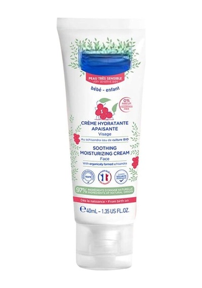 Mey İthalat Çok Has Ciltler İçin Yüz Kremi 40 Ml