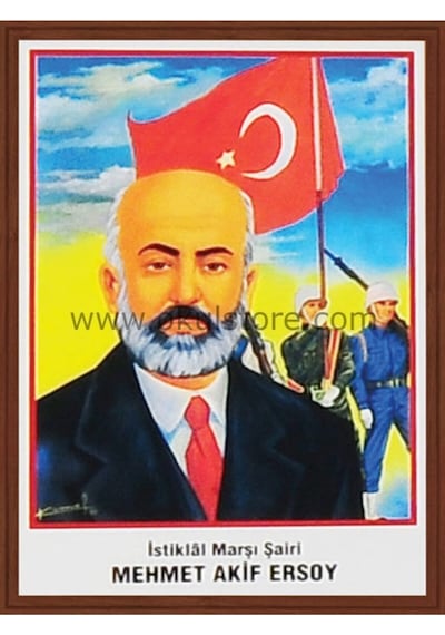 Türk Büyükleri Posterleri Seti - Metal Çerçeve 23'lü Set Çok Renkli