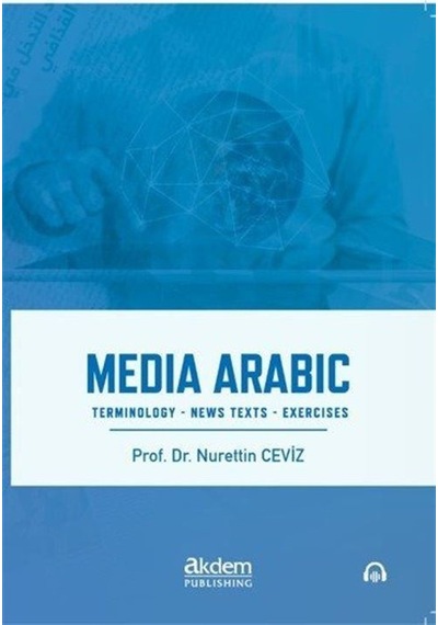Media Arabic  -  Nurettin Ceviz  -  Akdem Yayınları