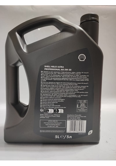 Shell Helix Ultra Pro Ag 5w-30 5lt