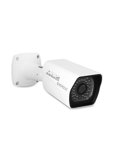 Everest Df-700 Ahd Hd 4.0 Megapxel Güvenlik  Kamerası