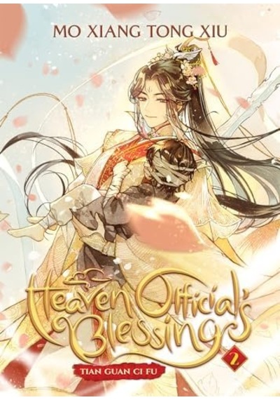 Heaven Official's Blessing: Tian Guan Ci Fu Novel Vol. 2