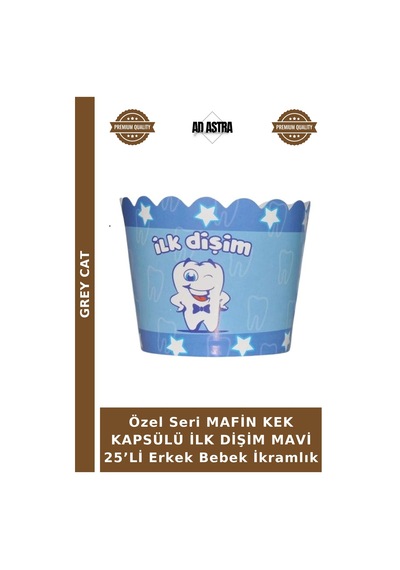 Özel Seri Mafin Kek Kapsülü İlk Dişim Mavi 25 Li Erkek Bebek İkramlık