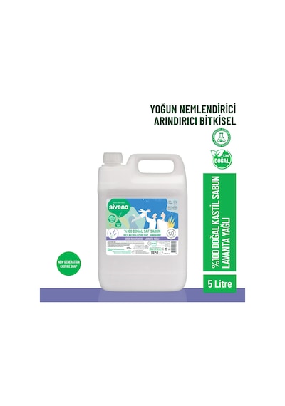 Siveno %100 Doğal Sıvı Kastil Sabun Lavanta Yağlı Cildi Rahatlatıcı Nemlendirici Bitkisel Vegan 5 L