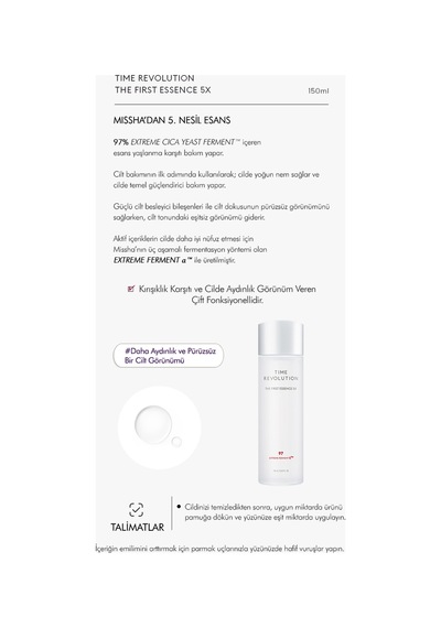 Missha Total  Fermente Içeriklerle Zenginleştirilmiş Bakım Set Time Revolution Best Seller