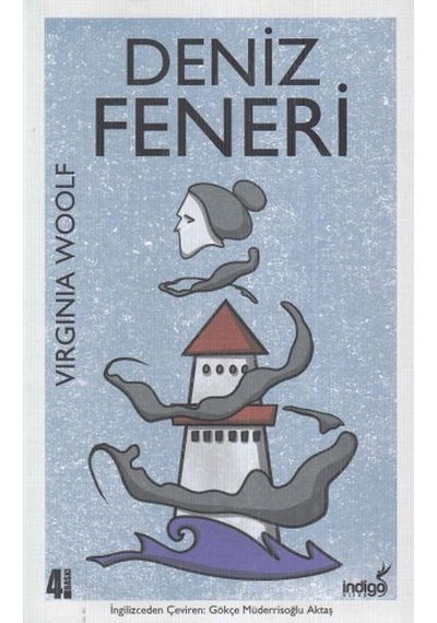 Deniz Feneri N11.13782