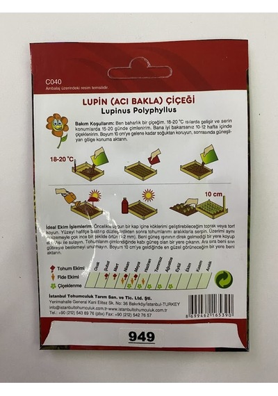 Lupin Çiçeği Çoklu Tohum - 30 Tohum - Karışık Renk