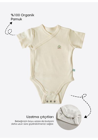 KitiKate Organik New Basic Uzayan Kruvaze Kısa Kol Body Natural Krem