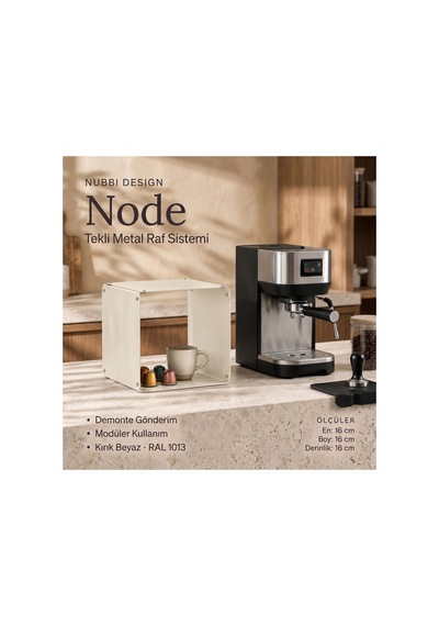 Node Modüler Metal Masaüstü Organizer Çok Amaçlı Düzenleyici Tekli Modül 16x16 Cm Krem - 943943374 Krem