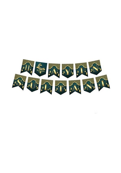 11 Ayın Sultanı Yazılı Zikzak Banner Flama Yazı Hoşgeldin Ramazan Temalı Süs A