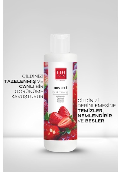 Clinic Çilek Tazeliği Duş Jeli Panthenol Ile Cildinizi Onarın 250 Ml Diğer
