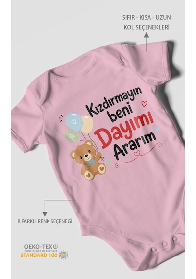 Morivokids Kızdırmayın Beni Dayımı Ararım Kısa Kollu Bebek Body %100 Pamuk Koyu Pembe