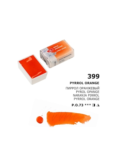 St. Petersburg White Nights Tam Tablet Sulu Boya 399 Pyrrole Orange Çok Renkli