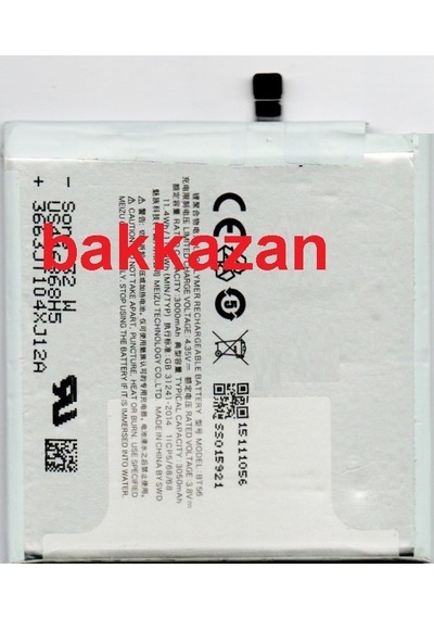 Meizu Mx5 Pro Bt56 Batarya Pil