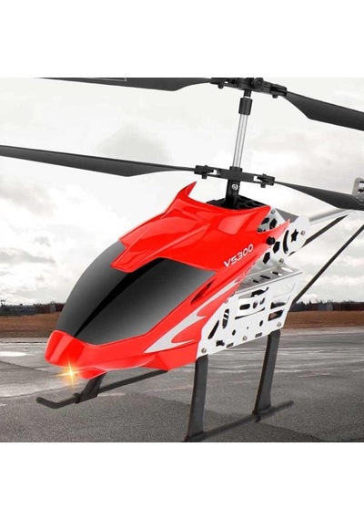 Oyuncak Büyük Dev Şarjlı Kutulu Kumandalı Helikopter Item Kod : F880 Kırmızı