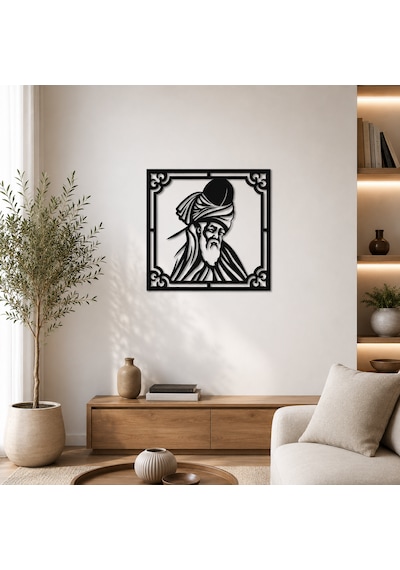 Mevlana Ahşap Duvar Tablosu 30x30 Cm Siyah Lazer Kesim Dekoratif Tablo