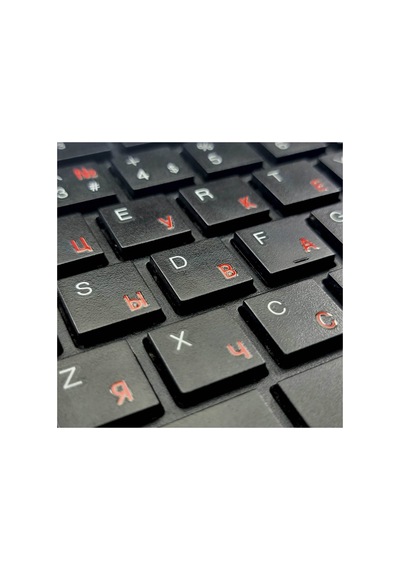 Premium Şeffaf 3d Rusça Klavye Stickerları Etiketleri, Suya Dayanıklı, Kolay Uygulama, Kırmızı Harf Diğer