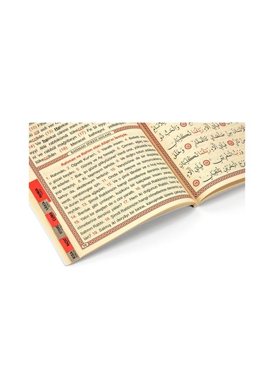 41 Yasin Kitabı - Orta Boy - 192 Sayfa - Fetih Yayınları - Mevlid