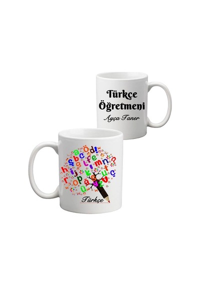 Türkçe Öğretmenine Isimli Hediye Seti - Öğretmenler Günü Hediyesi