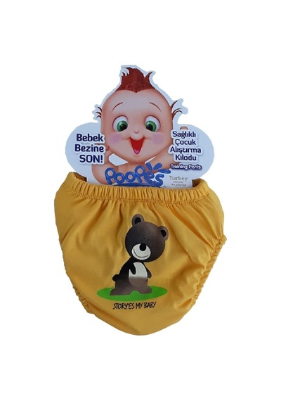 Jojovu Bebek Alıştırma Külodu % 100 Pamuklu