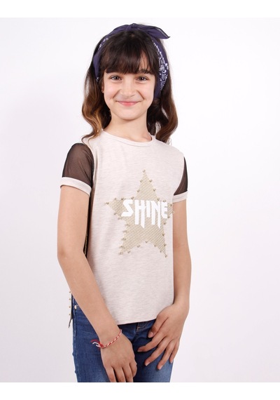 Toontoy Kids Toontoy Kız Çocuk Shine Yıldız Baskılı Kol Kısmı Fileli Tişört Bej