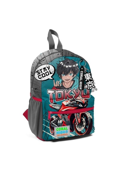 Coral High Küçük Boy Anaokulu Sırt Çantası Anime Motorsiklet 23564
