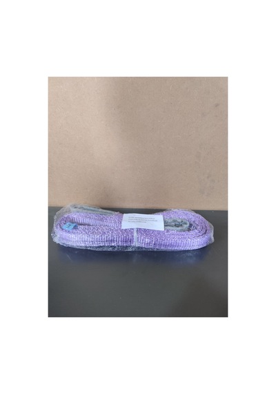 Klc 1 Ton 4 Metre Lila Renk Sapan Polyester Spanzet Sağlam Yük Kaldırma Taşıma İndirme Halat 1t4m Klc 1 Ton 4 Metre Lila Renk Sapan Polyester Spanzet Sağlam Yük Kaldırma Taşıma İndirme Halat 1t4m