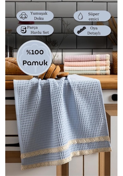 Mutfak Havlusu 40x60 Cm 5 Li Set Torshon Güpürlü Kopenaki Antrasit - Krem