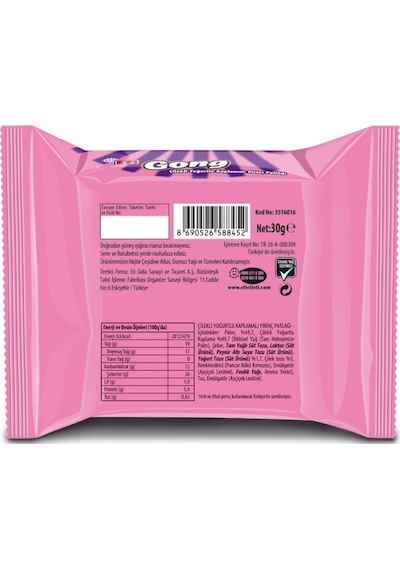 Gong Çilekli Yoğurtlu Kaplamalı Pirinç Patlağı 30 G X 24 Adet