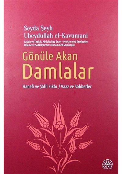 Gönüle Akan Damlalar