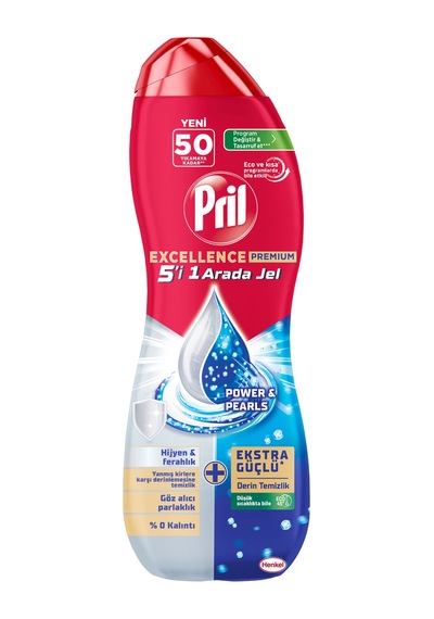 Pril Excellence 5i1 Arada Hijyen Jel 900 Ml 4 Adet
