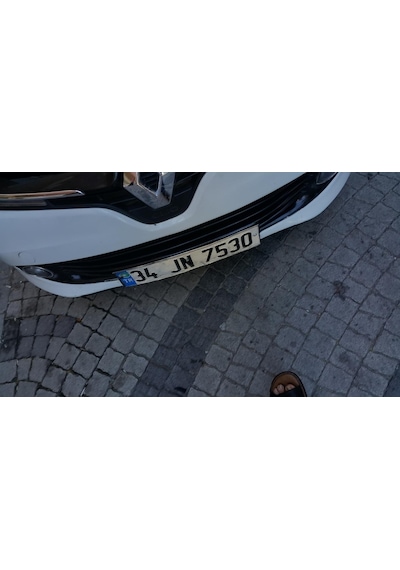 Renault Clio 4 (13--) Kaput Maskesi (198124473)