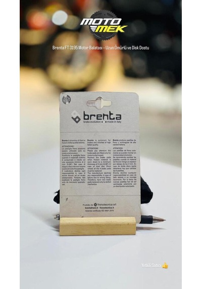 Brenta Ft 3195 Motor Balatası Uzun Ömürlü Ve Disk Dostu