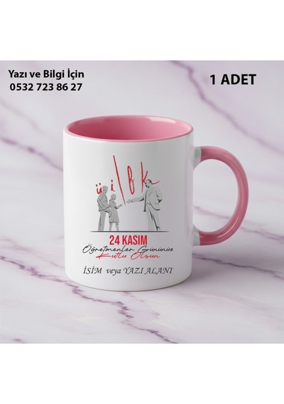 Öğretmenler Günü Hediyesi Atatürk Baskılı Kupa Bardak-kişiye Özel İsim Baskılı Hediyelik Pembe