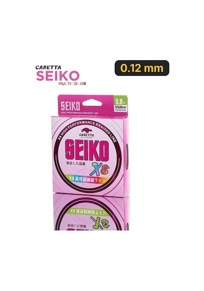 Caretta Seiko 8x 150 Mt Multicolor İp Misina 0.12 MM