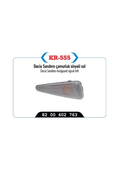 Camurluk Sınyalı Sol Clıo Symbol / Dacıa Sandero (pys) 8200602763