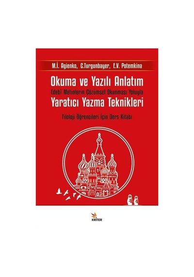 Okuma Ve Yazılı Anlatım / Caşteğin Turgunbayer