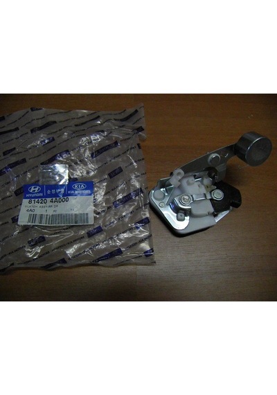 Kapı Kilidi Sürgülü - Hyundaı Starex - 03457-6220t