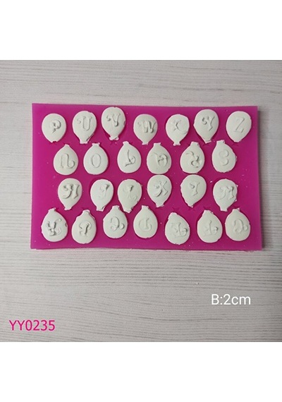 Yy0235 Balon Harf Silikon Kalıp