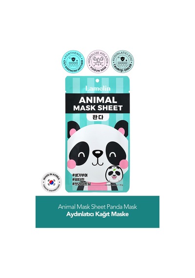 Lamelin Panda Desenli Eğlenceli, Aydınlatıcı Kağıt Maske Lamelin Animal Panda Mask