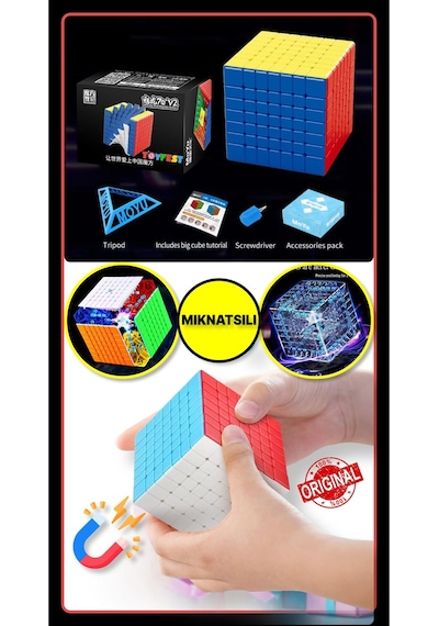 Moyu Meilong 7x7 Manyetik Bloklar 7m V2 - Mıknatıslı Standlı Tornavidalı Stickersız Zeka Rübik Küp
