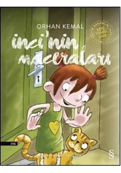 İnci'Nin  Maceraları -