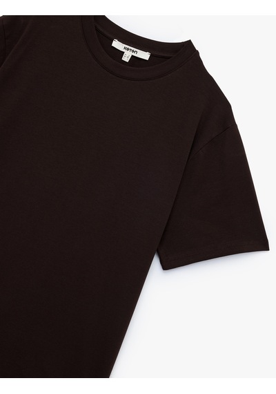 Koton Kısa Kollu Bisiklet Yaka Pamuklu Basic Oversize Tişört Kahverengi 6wak50092ek Kahve Koton Kısa Kollu Bisiklet Yaka Pamuklu Basic Oversize Tişört Kahverengi 6wak50092ek Kahve