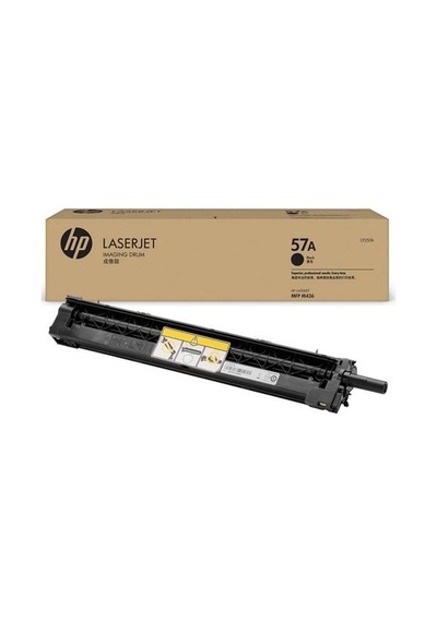 Hp 57A 80.000 Sayfa Görüntüleme Drumı Cf257A