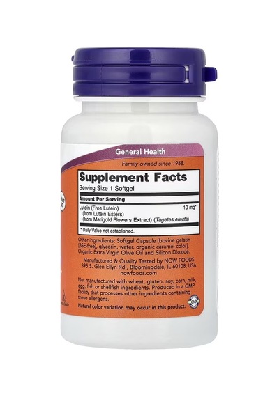 Lutein 10 Mg 120 Softgels Support Eye Health