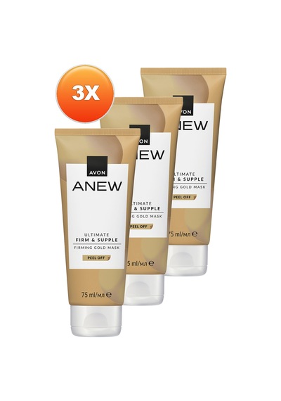 Avon Anew Ultimate Firm And Supple Altın Maske 3 x 75 ML