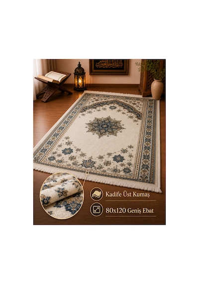 Kadife Hediyelik Çeyizlik Dekoratif Gelin Damat Bohçası %100 Pamuk Kaydırmaz Taban Halı Seccade 80x120 Ebat Bej Kadife Hediyelik Çeyizlik Dekoratif Gelin Damat Bohçası %100 Pamuk Kaydırmaz Taban Halı Seccade 80x120 Ebat Bej